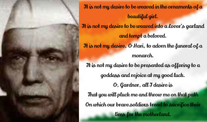 Happy Independence Day 2016 5 Timeless Patriotic Poems By