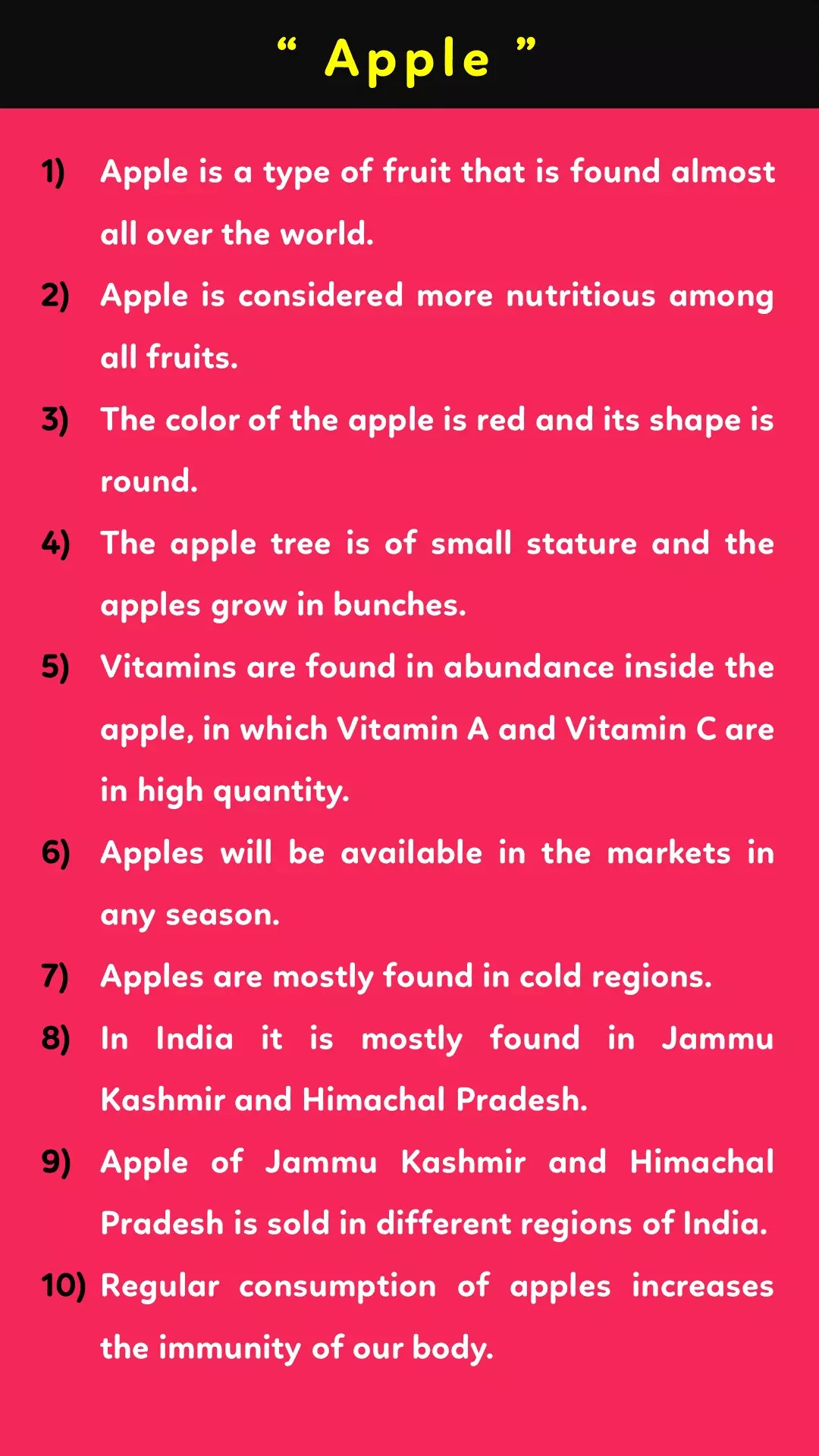 10 lines on Apple in English Best for classes 1, 2, 3 & 4
