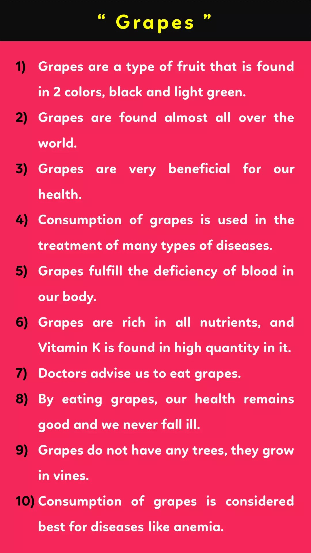 10 lines on grapes in English Best for classes 1, 2, 3 & 4