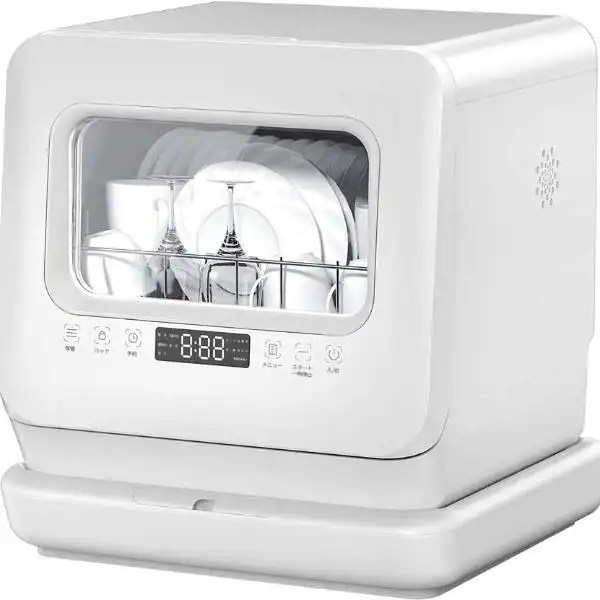AIRMSEN Portable Countertop Dishwasher Review (Tasted)