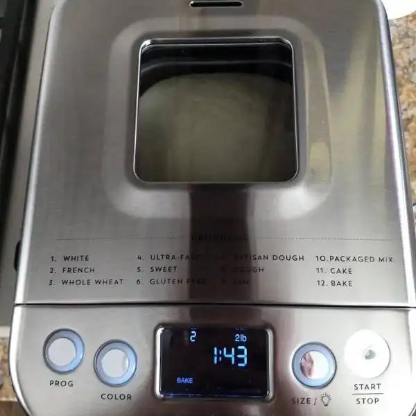 Cuisinart Bread Maker (Tested & Reviewed) Homeyas