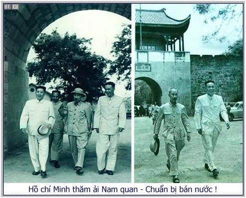 MuongGiang_MauThan5.JPG