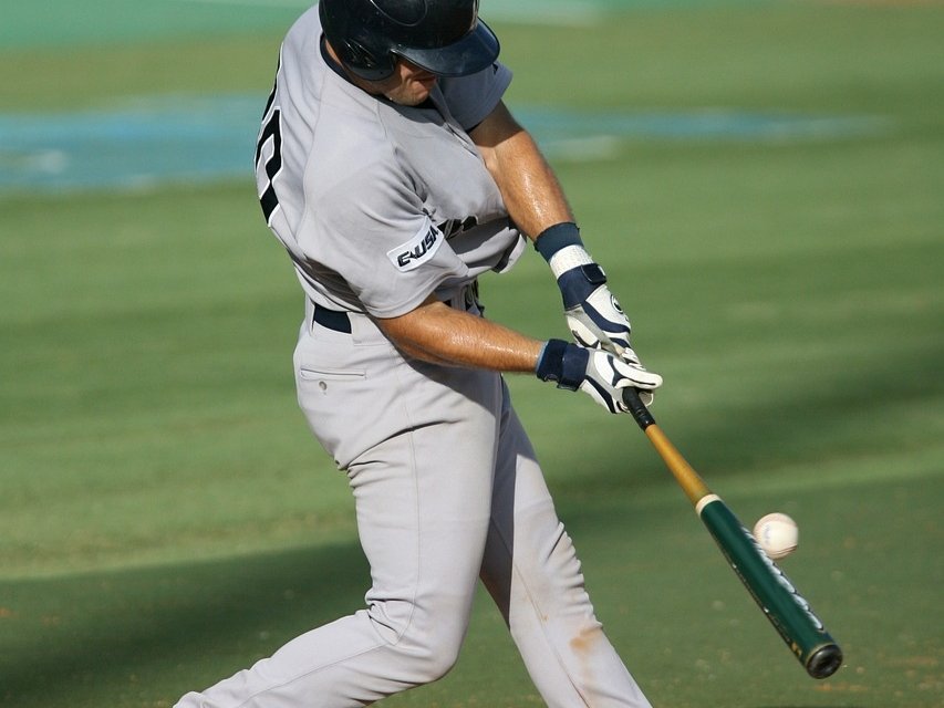 What Is A No Hitter In Baseball? Honest Baseball