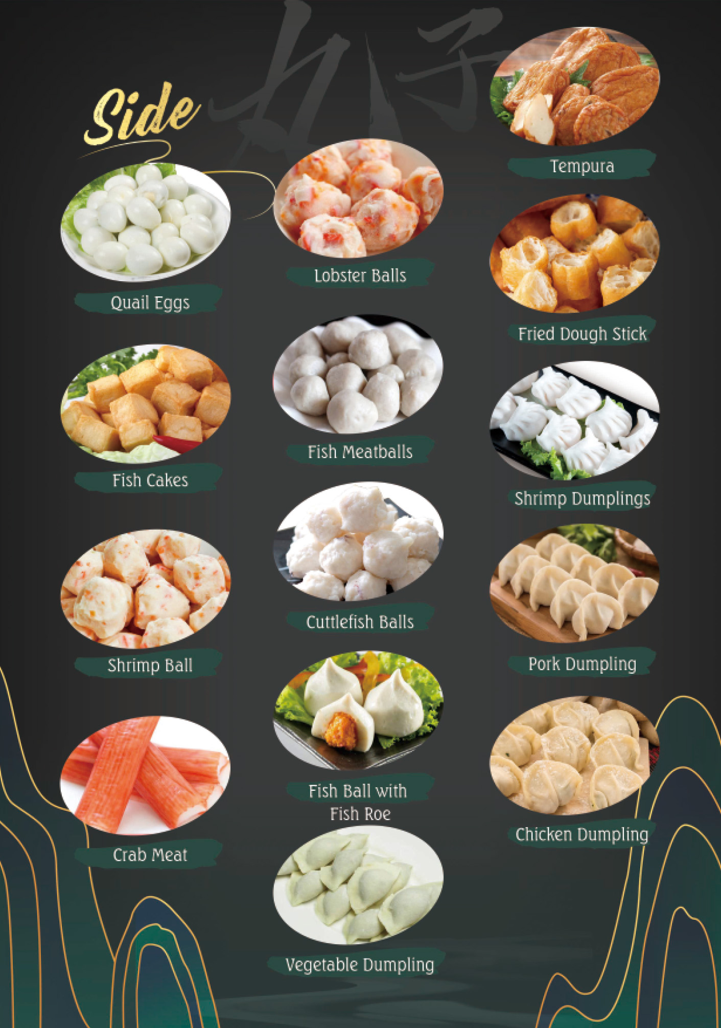 Hong BBQ & Hot Pot’s Ultimate Korean BBQ AllyouCanEat Menu