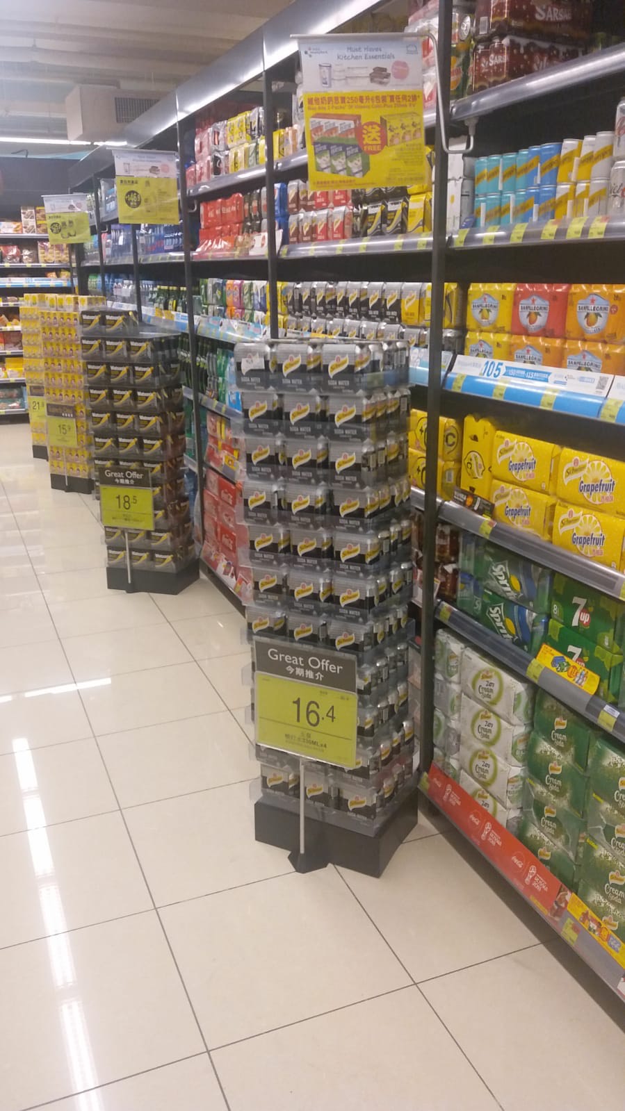 Drink Section with Stack of Soda Water HONG KONG BUZZ