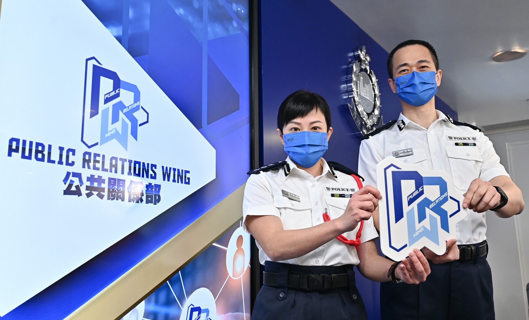 Hong Kong Police Force vows to quickly clarify rumours and