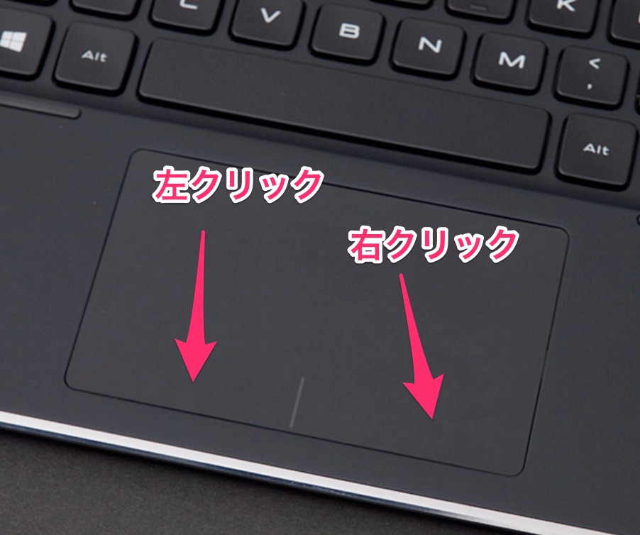 MacとWindowsの違うところまとめ！先入観にとらわれないで！ 本気のパソコン塾
