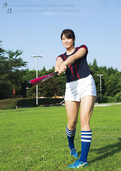 稲村亜美直筆サイン入り特製大判写真