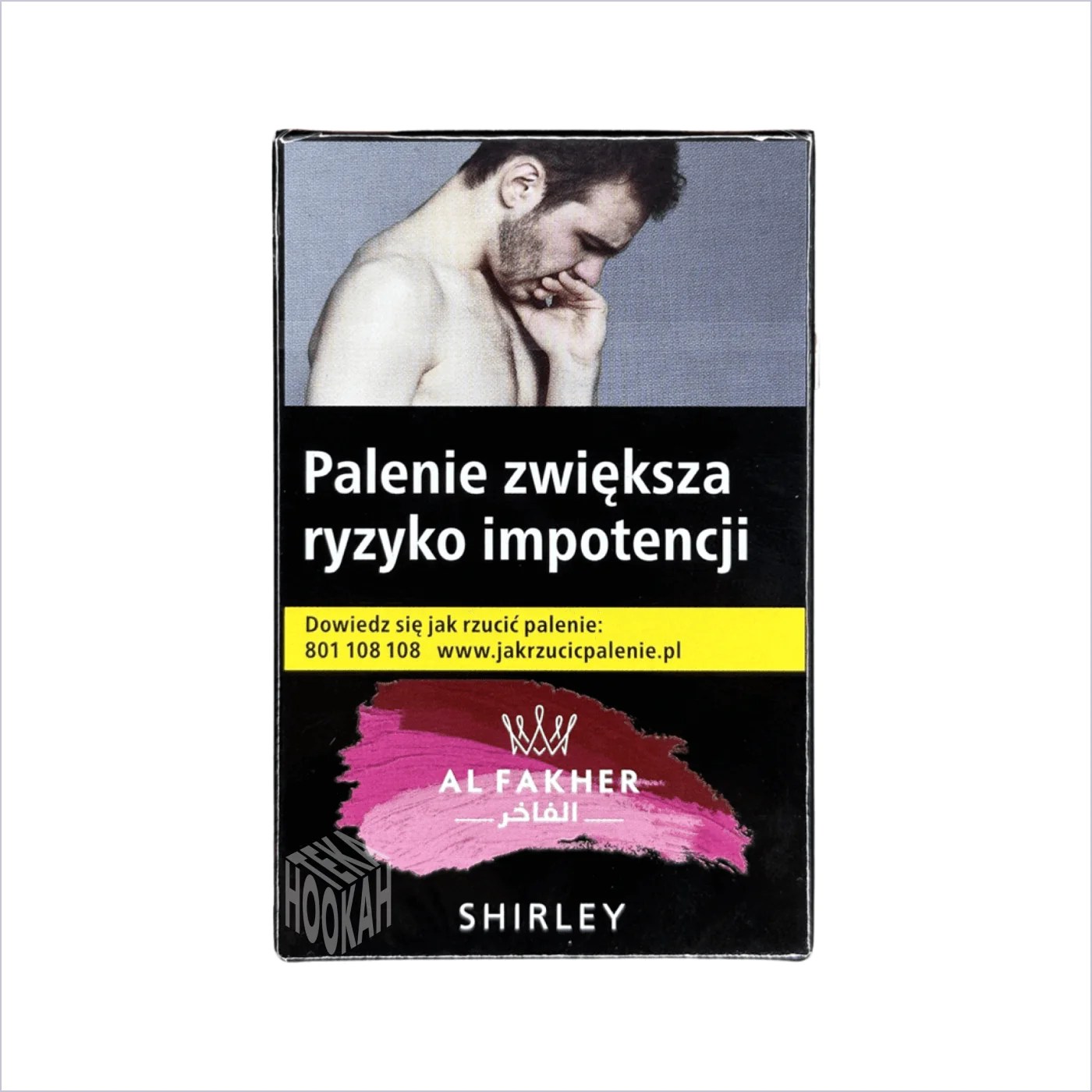 Табак Al Fakher Shirley 50g Hookahteka