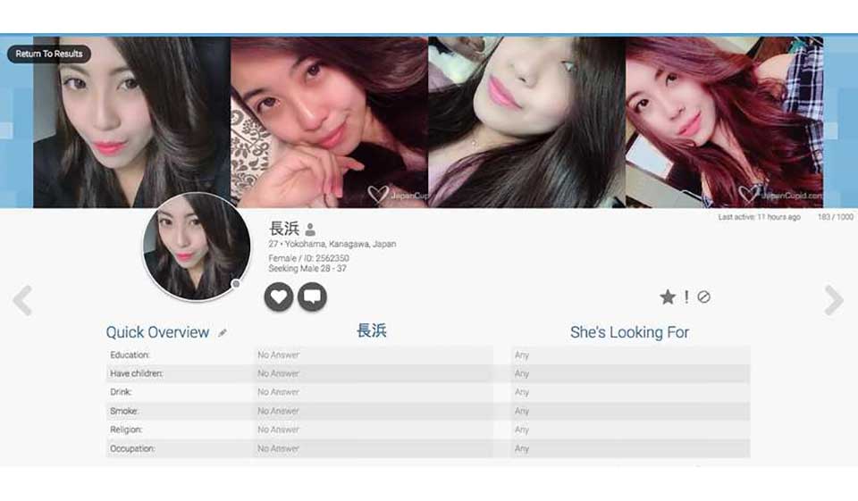 JapanCupid Review 2023🤩Perfect for Casual Dating with NoStringAttached