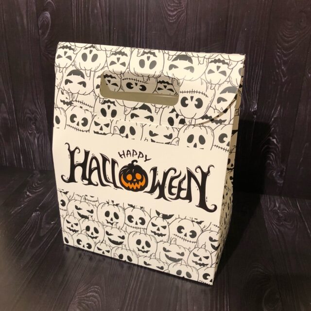 Gift Bag Box Halloween Range Hoopsy