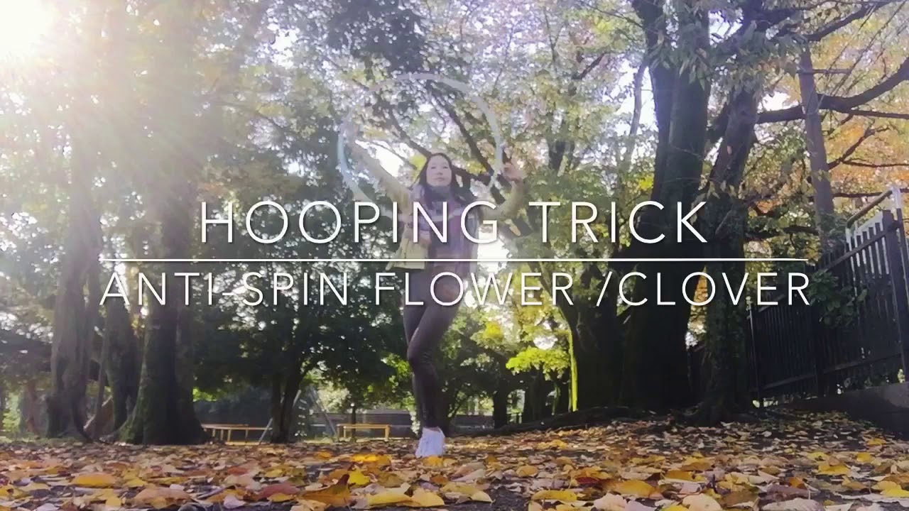 フラフープの技/Hooping tricks 日本初の フラフープ ＆ フープダンス 教室【フープ東京】