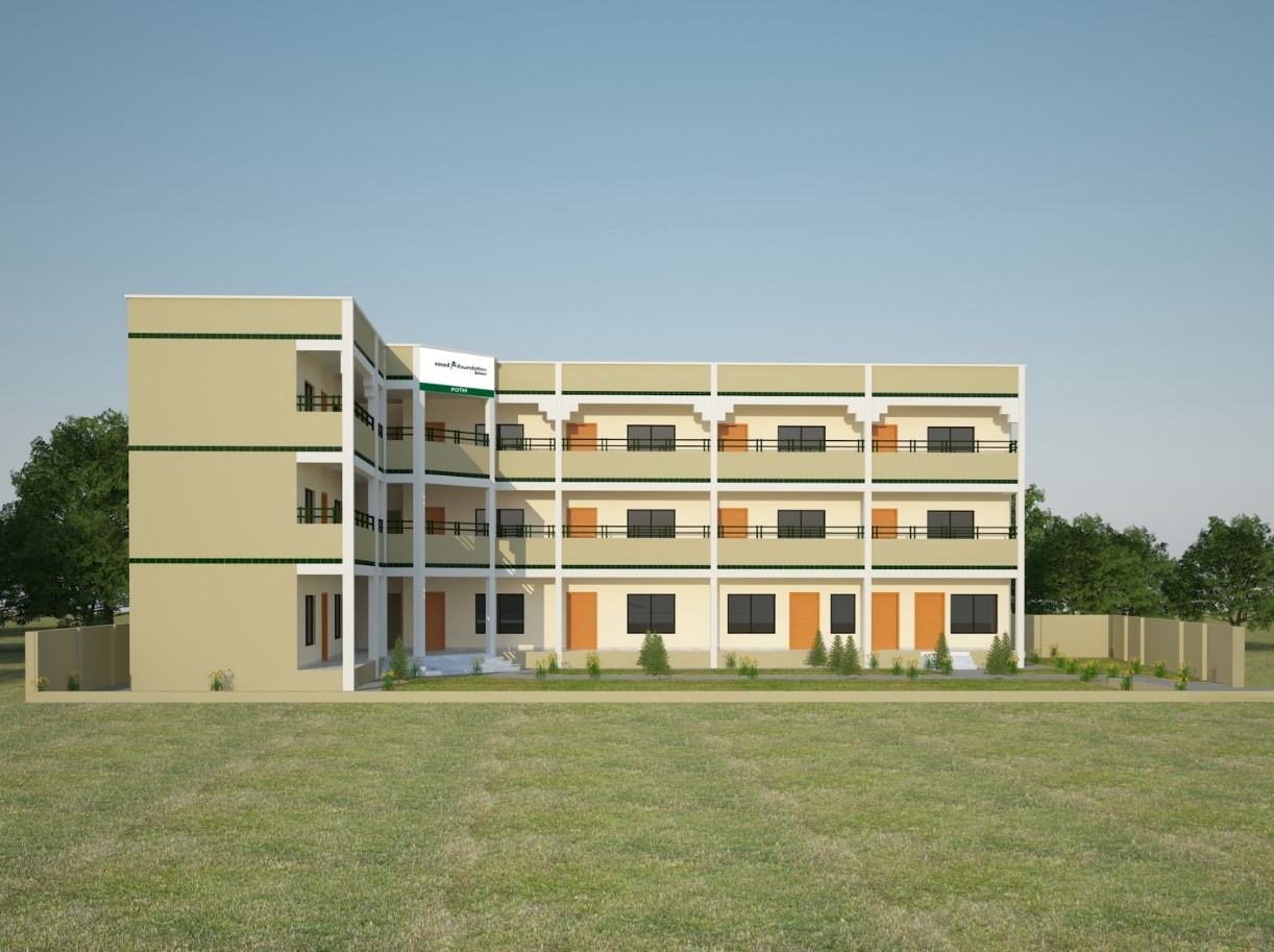 Visit to Read Foundation Schools in Azad Kashmir Hope Charitable