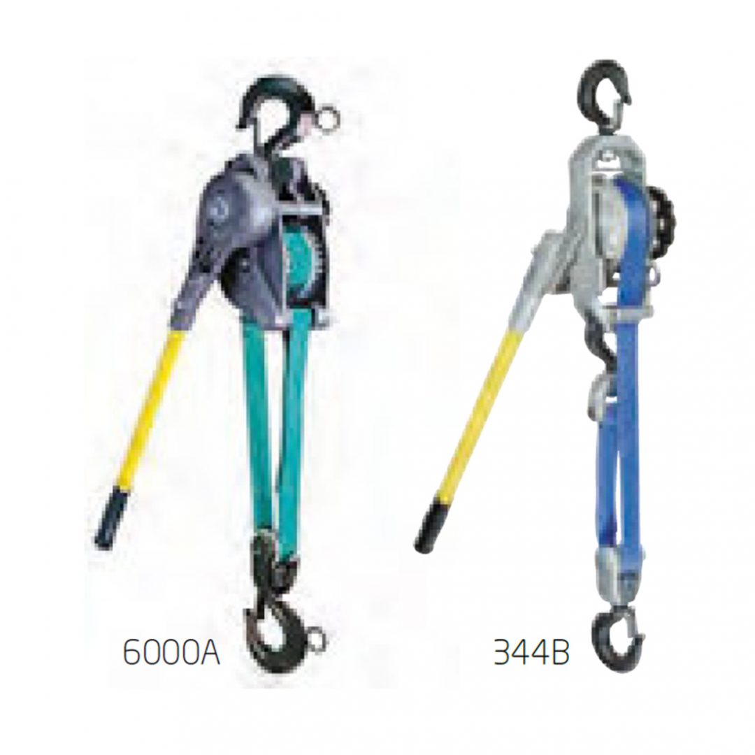 Little Mule Strap Hoist Horizon Utility Supplies Ltd