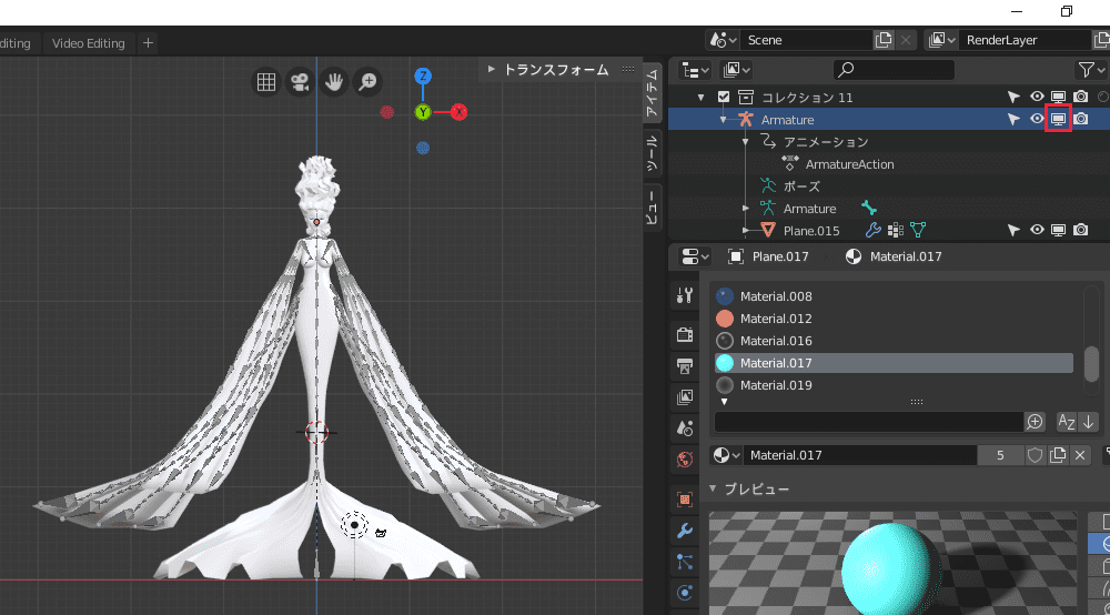 トップ 100+ 初心者 Blender 作品 ガサカトメガ