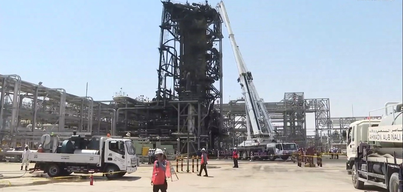 نتيجة بحث الصور عن ‪ARAMCO‬‏
