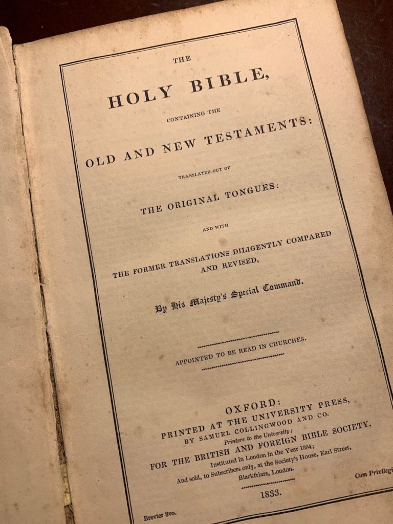 22 Not 39 Books in the Tanakh or Old Testament Hoshana