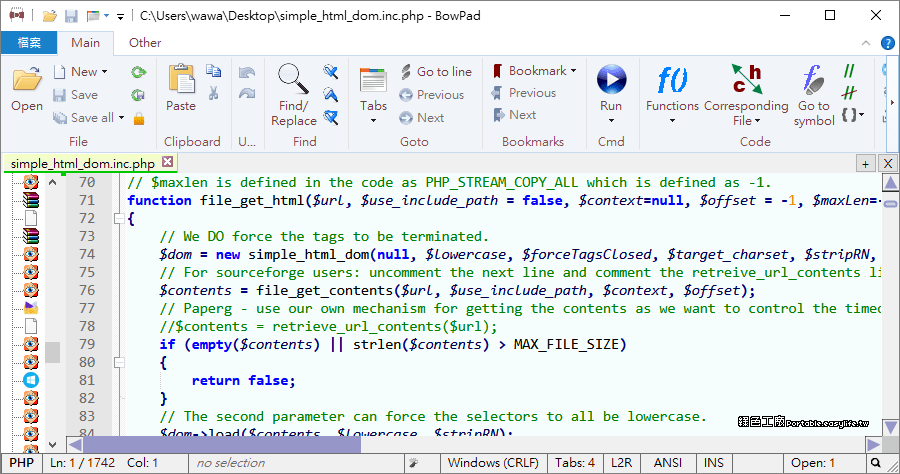 【how to activate print screen button on laptop】資訊整理