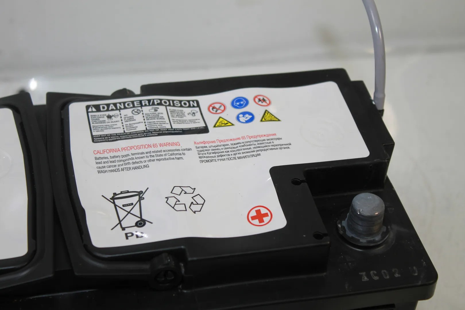 2020 20 A90 TOYOTA SUPRA OEM CHARGING SYSTEM BATTERY ASSEMBLY FACTORY