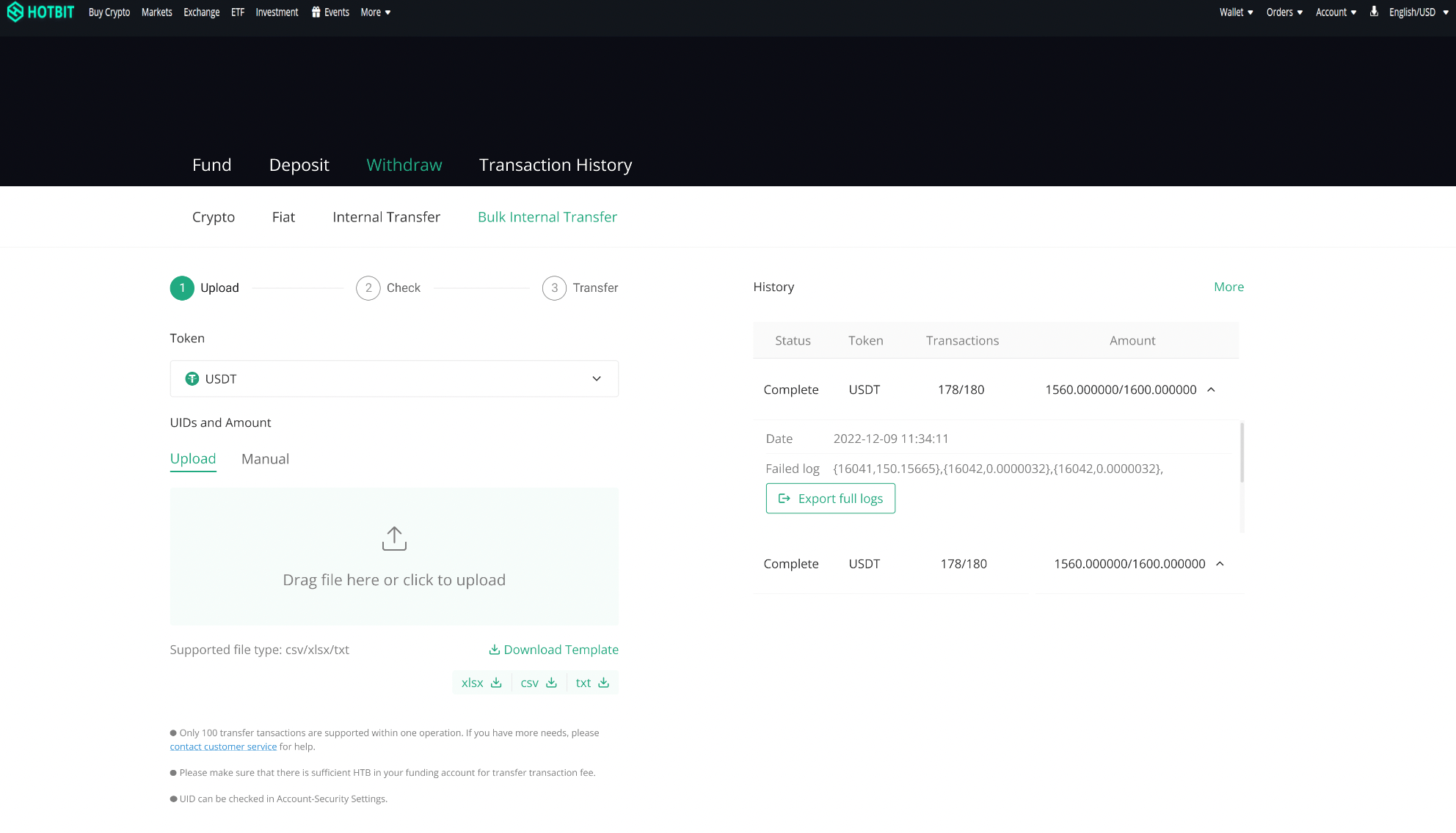 How to use Bulk Transfer? HOTBIT Support Center