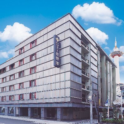 京都/ホテル佐野家が公式アンバサダー募集開始！修学旅行が中止になった小中学生のいる家族が対象 HotelBank
