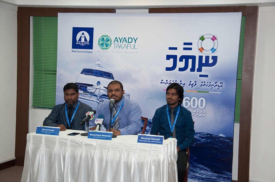 Allied Insurance introduces “Niyaama” Hull Insurance Hotelier Maldives