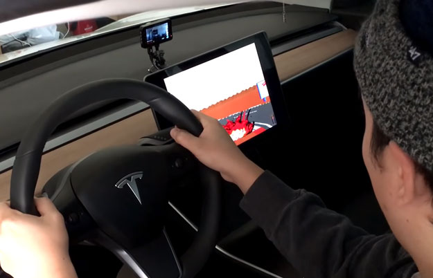 Tesla Fireplace Mode tesla power 2020