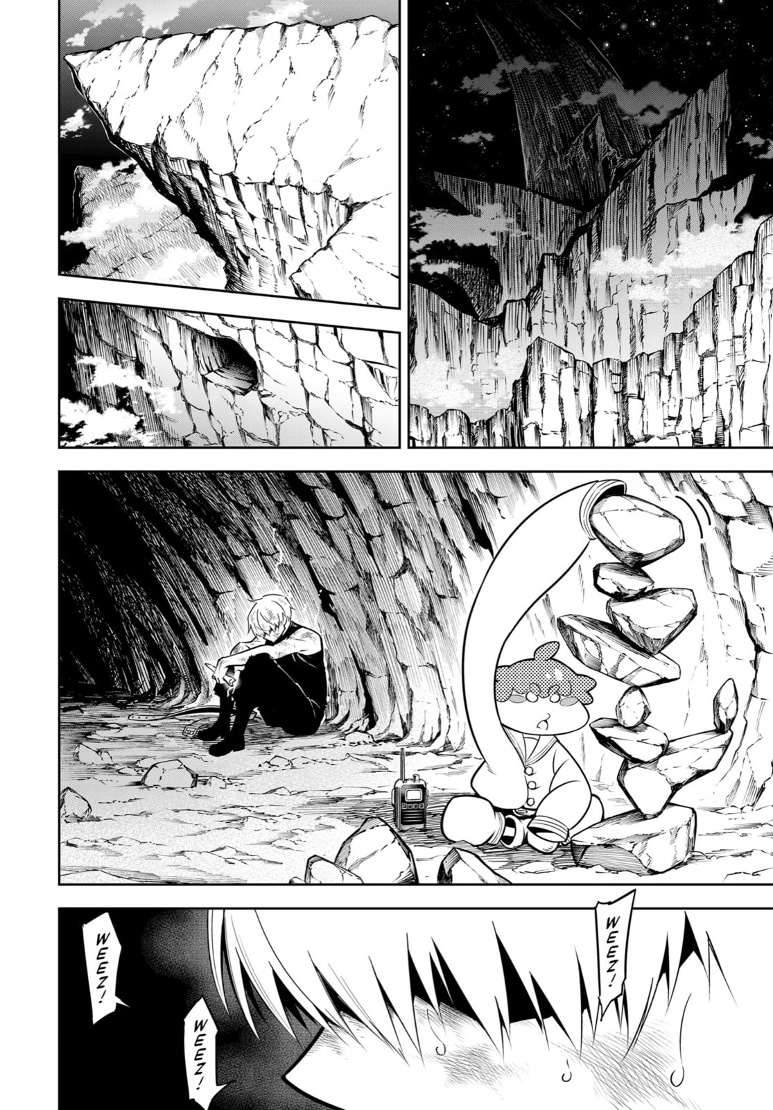 Can I Be the Boss? page 3