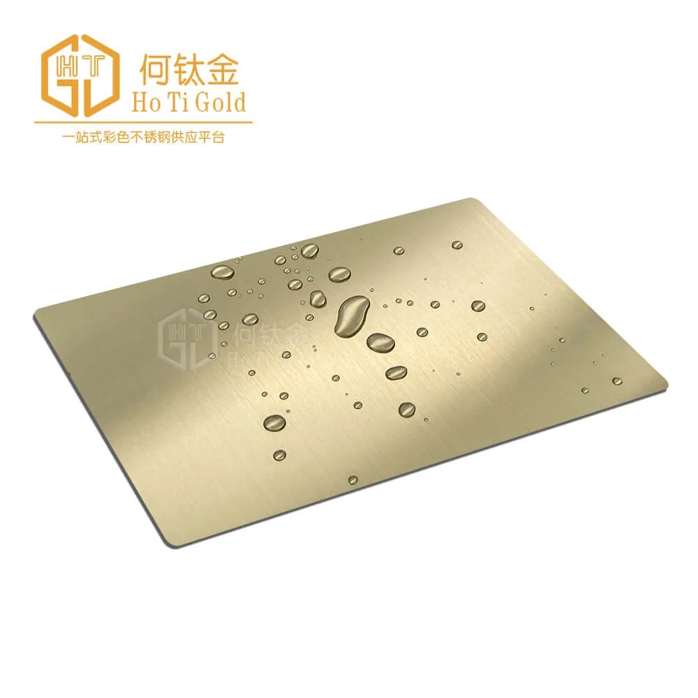 Hairline Champagne Gold stainless steel sheet HOTIGOLD