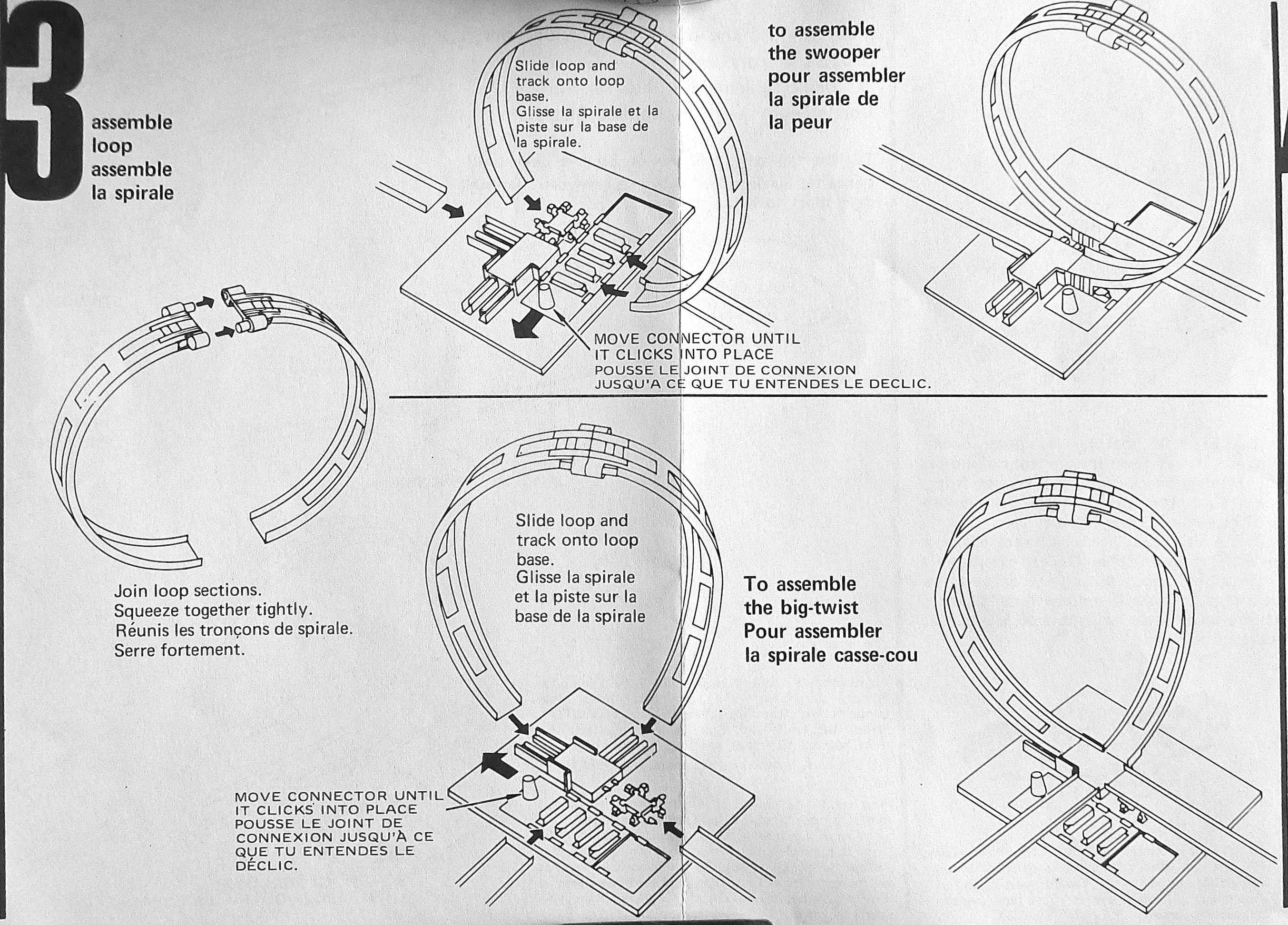 loop | Hot Wheels Race Tracks 68-71