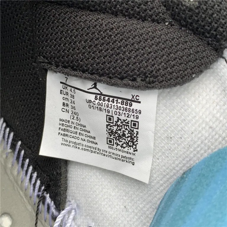 Bootleggers Are Ahead Of The Game, Air Jordan 1 Mismatch With QR Code