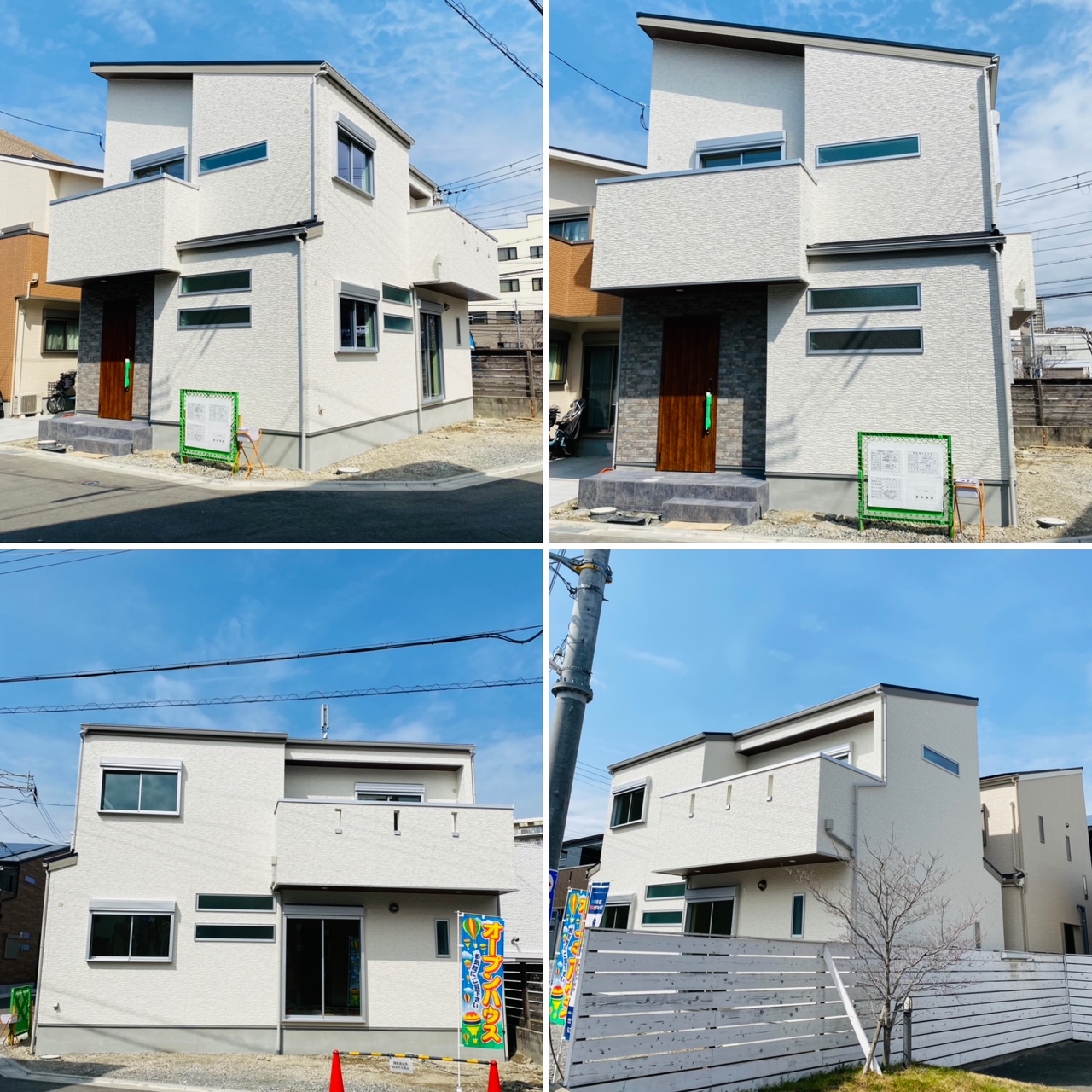 LINO山田南1号地「K様邸」堂々完成♪ 株式会社ハウス・ビリーブ｜大阪府摂津市