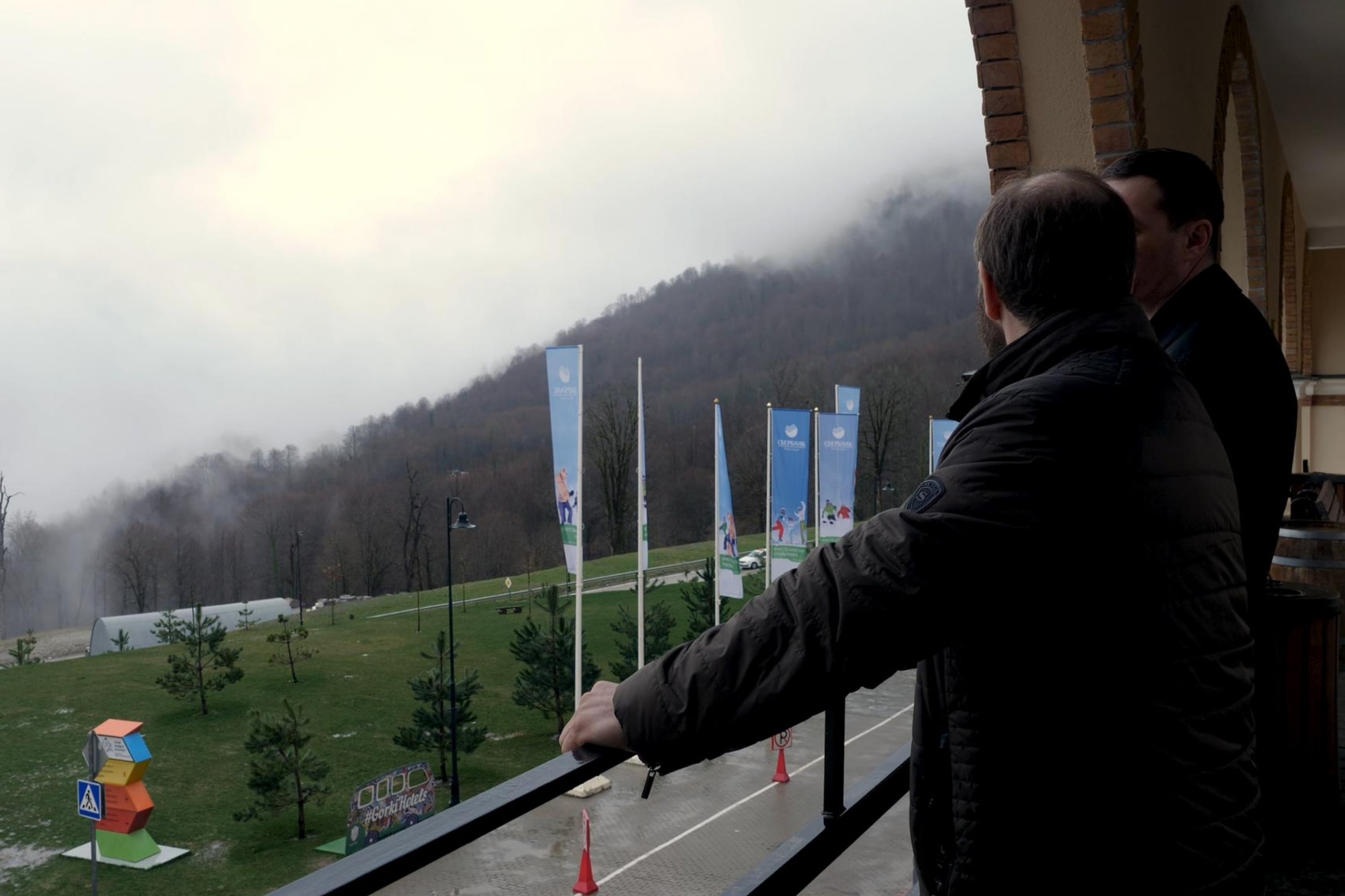 How to Keep Rain From Blowing In On Porch? Housekeepingbay