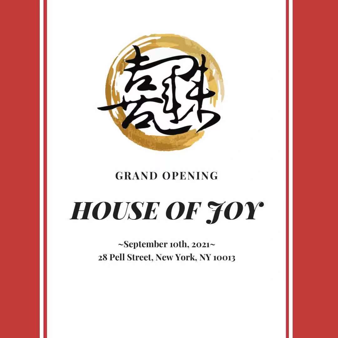 House of Joy