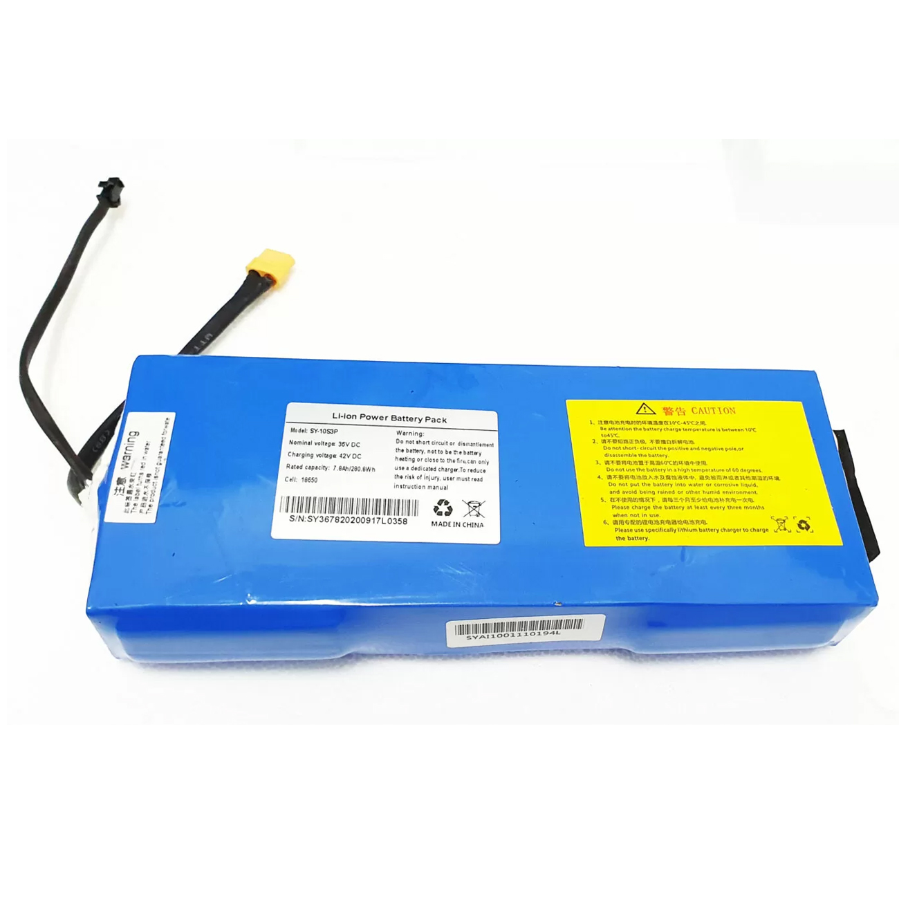 Hoverboard Replacement Battery | Hoverboard World Australia