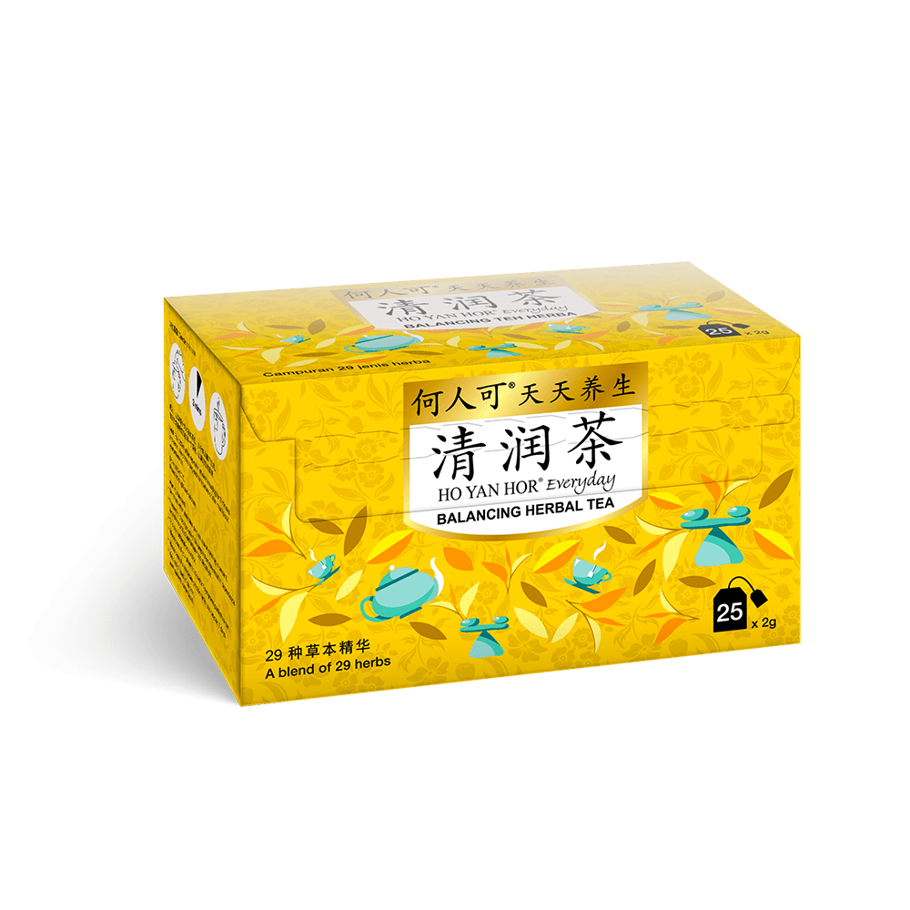 HO YAN HOR Herbal Tea Drink Sour Plum 240ml Hovid Online Store