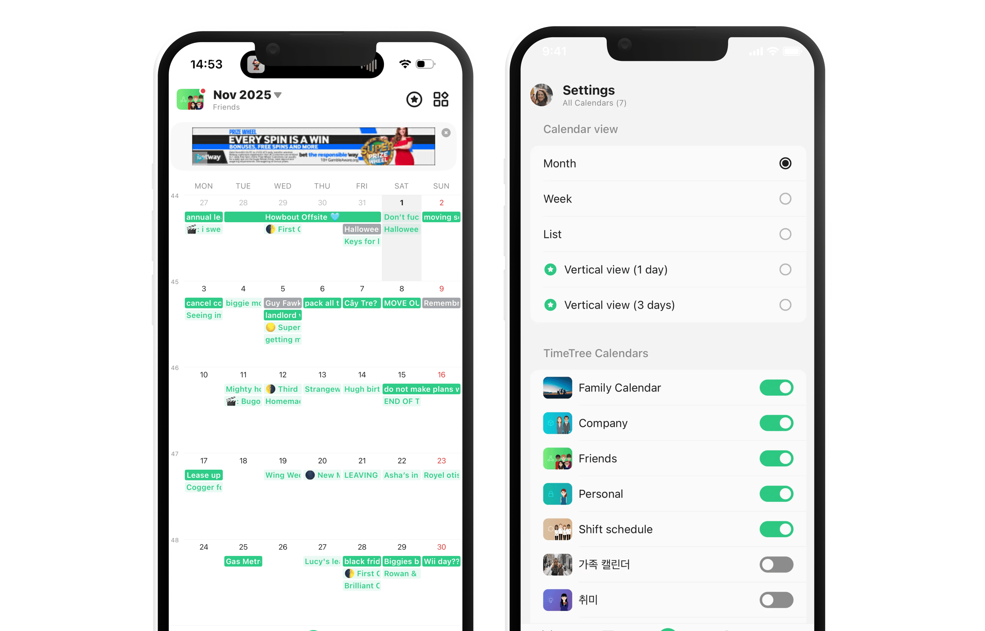Howbout vs. TimeTree Which shared calendar is actually best for your