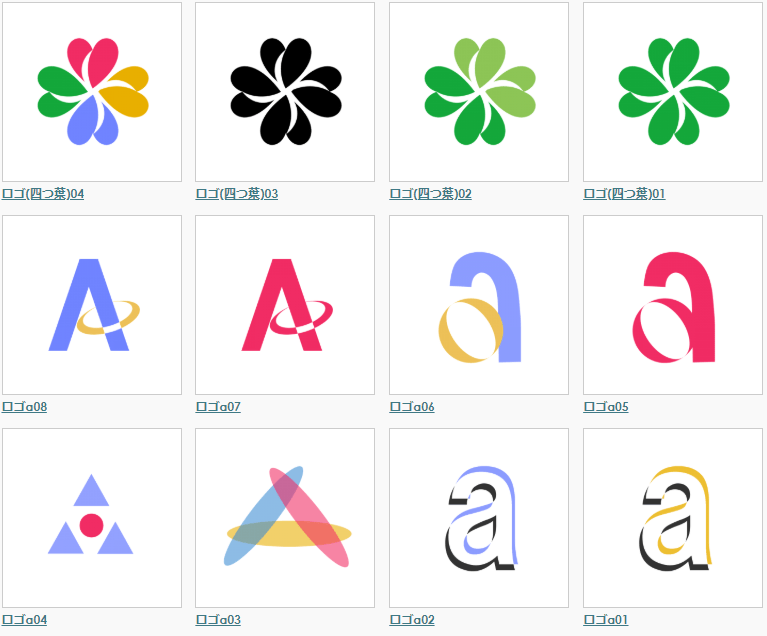 ロゴ作成が無料のサイト24選!おしゃれなロゴジェネレーター | ペライチ大学 フリー素材（無料）のロゴ提供サイト（商用利用可能） | Howcang（ハウキャン） | 格安Webサイト制作、動画制作