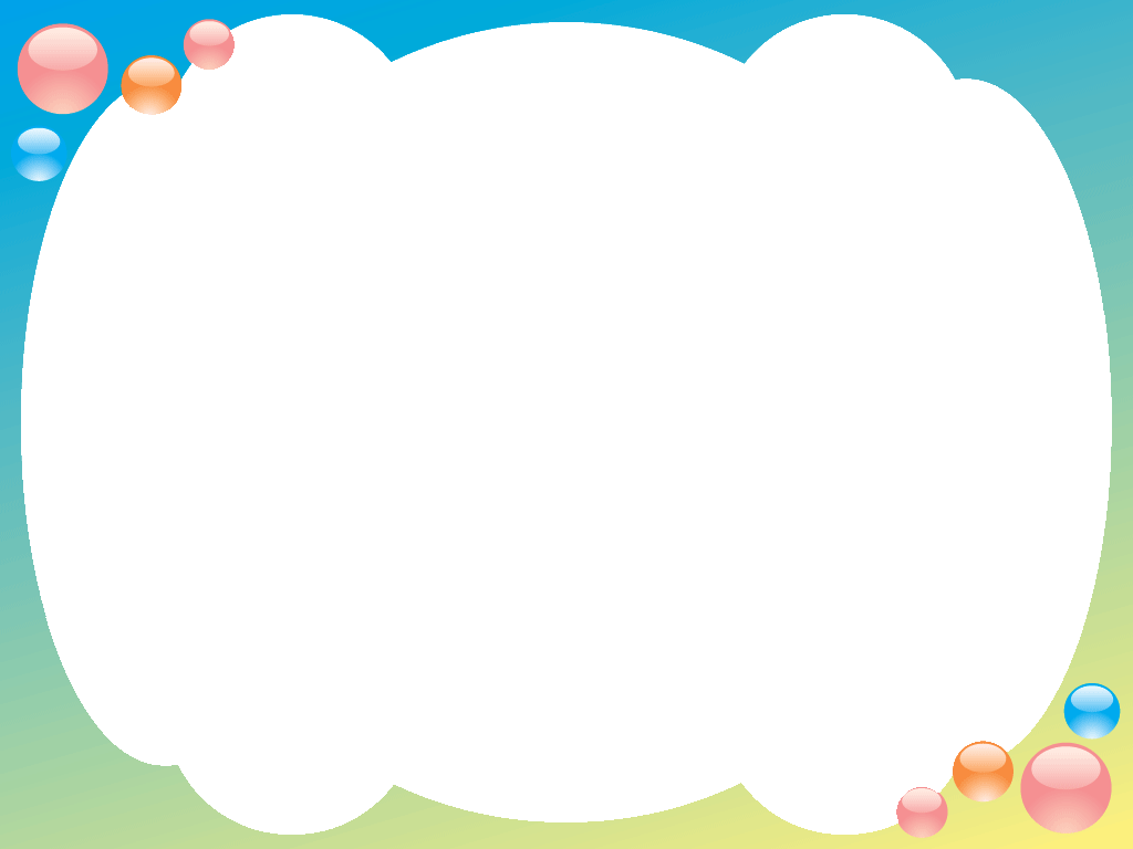 ppt 外框