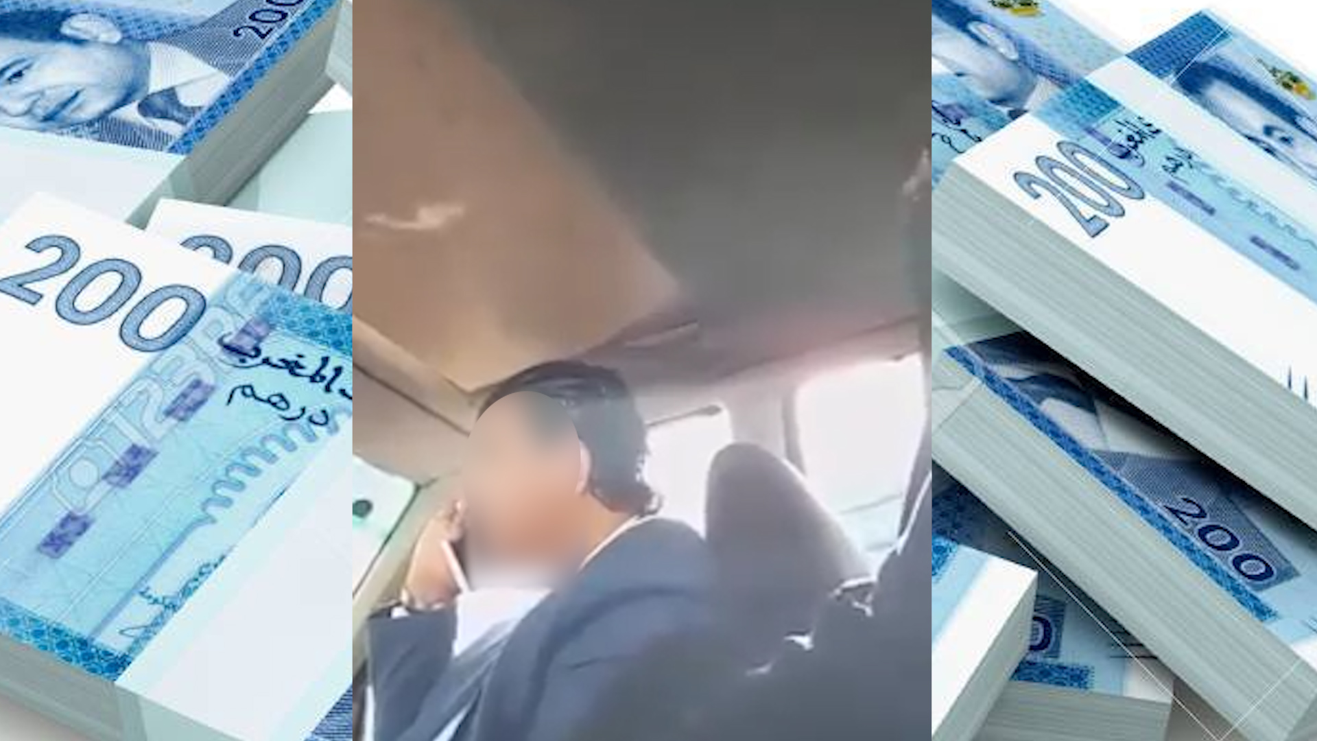 شاهد..مثير..هكذا تتم عملية البيع والشراء والسمسرة في القضاء المغربي
