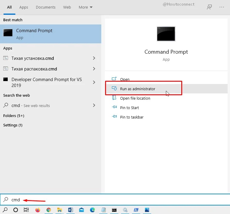 How to Disable Windows Insider Service in Windows 11 or 10