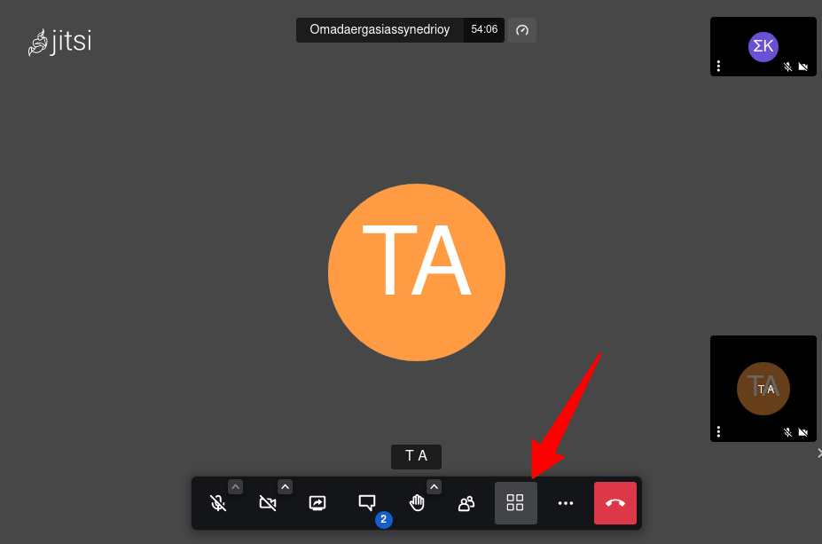 Jitsi Meet στο Nextcloud Διαχείριση τηλεδιάσκεψης