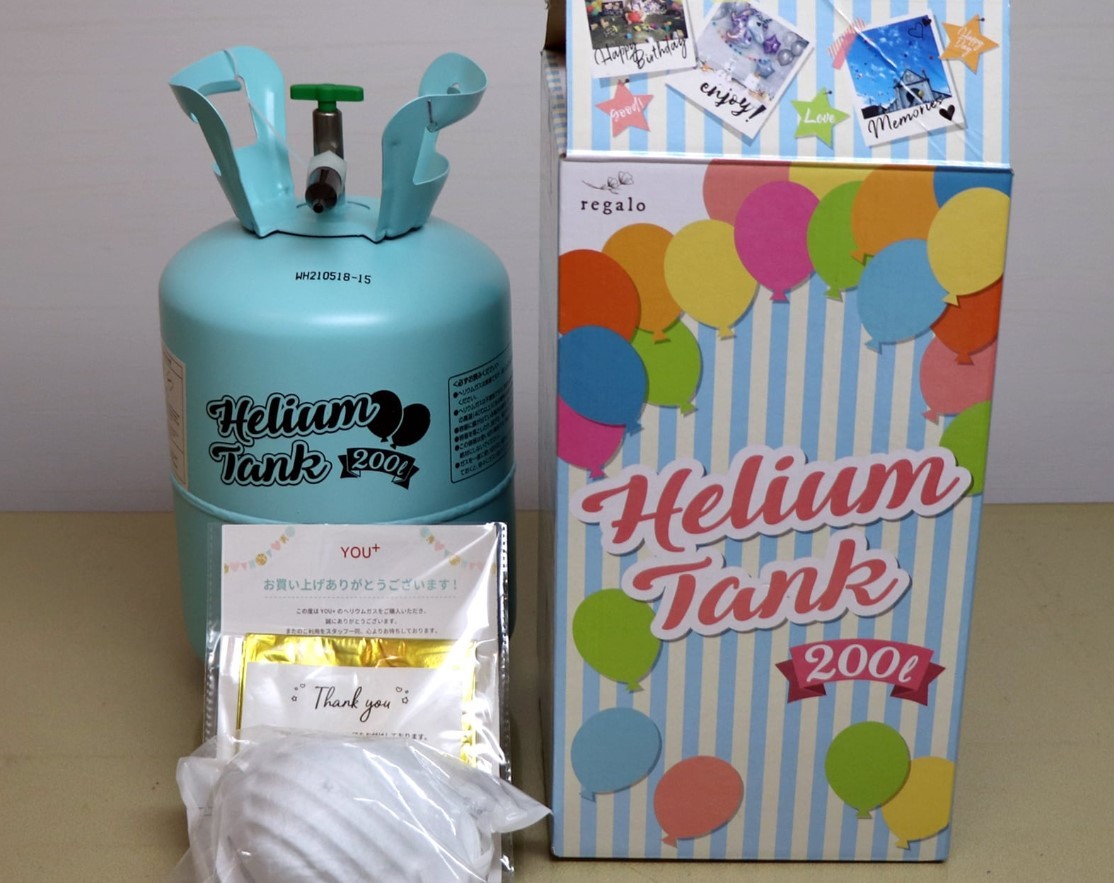 How To Dispose Of Helium Tank The Right Way 4 Easy Steps!