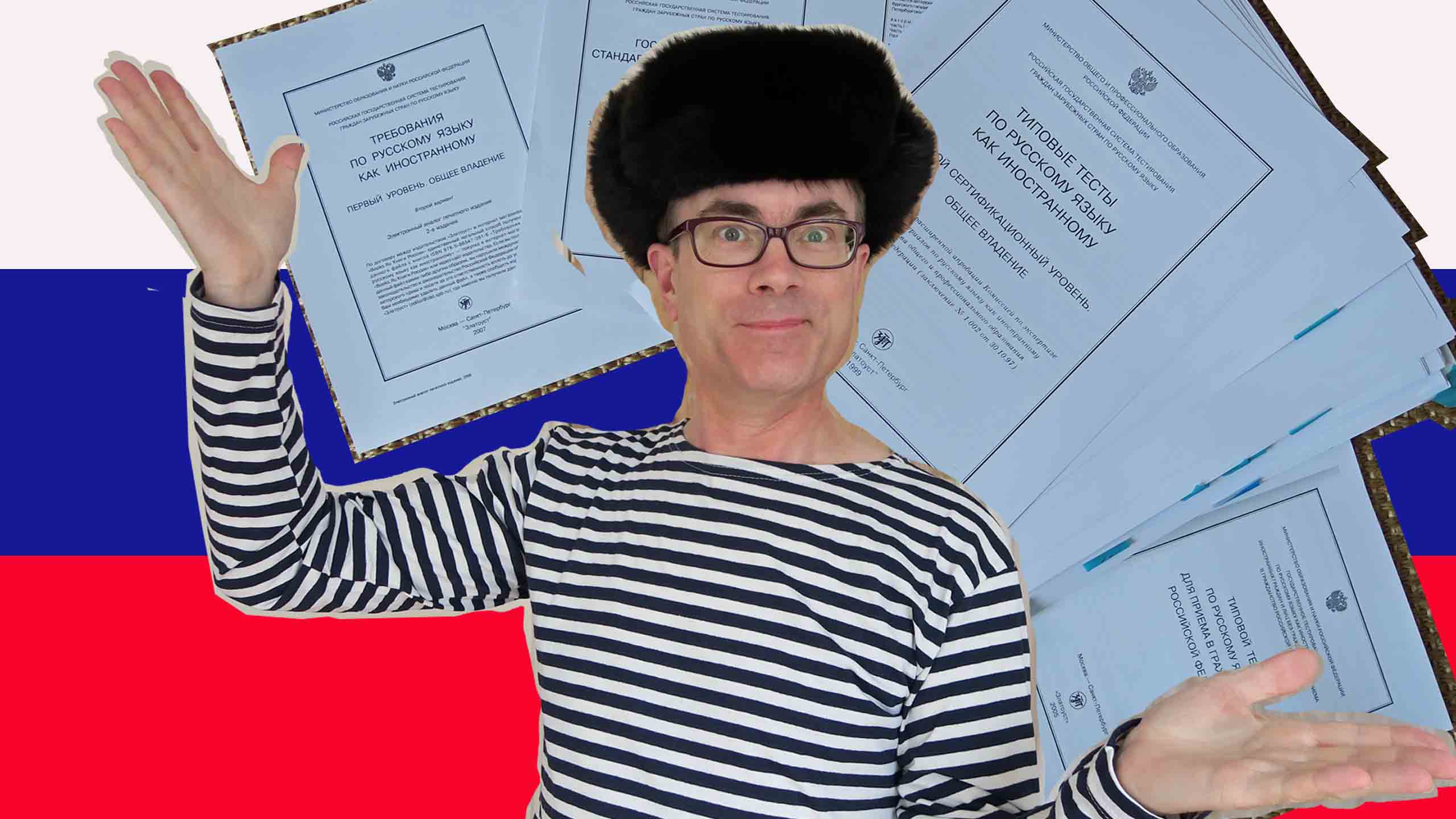 Russian language exams a guide How to get fluent, with Dr Popkins
