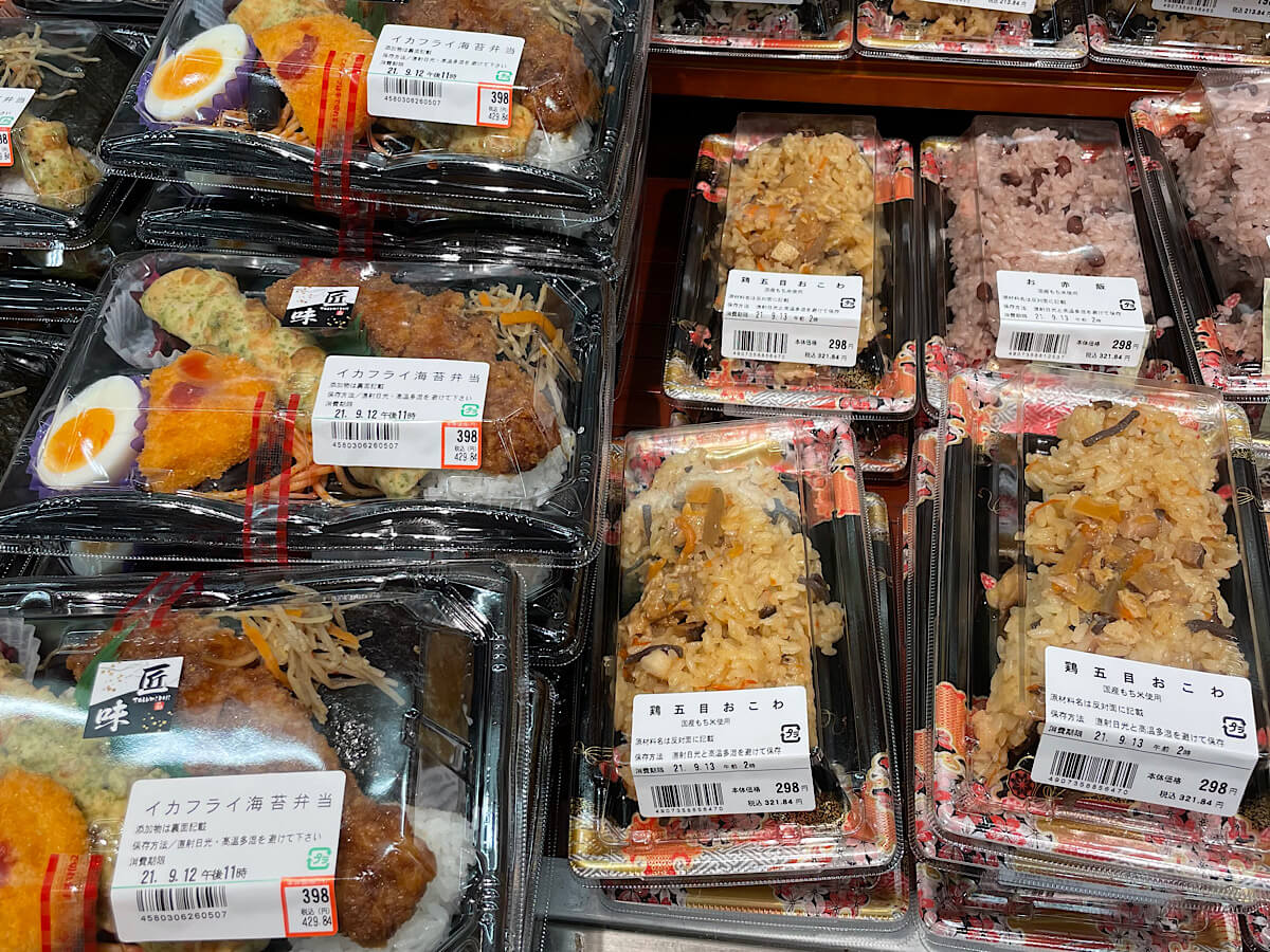 How Amazing Japanese Food Packaging Is!