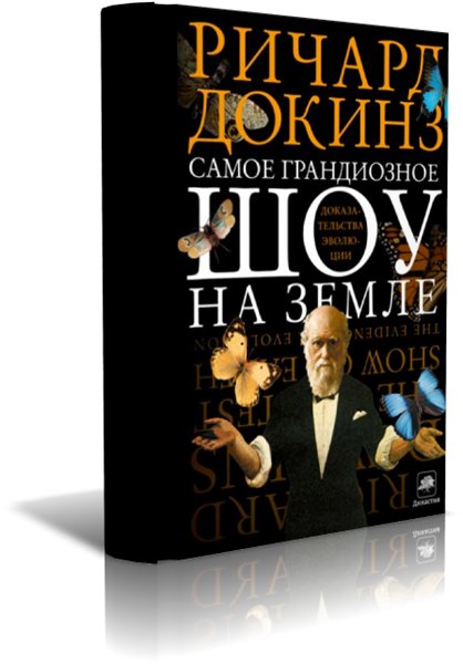 Kesusasteraan Kognitif Saintifik Dalam Bulatan Membaca Kanak Kanak Prasekolah Sastera Pendidikan Dan Pendidikan Untuk Kanak Kanak