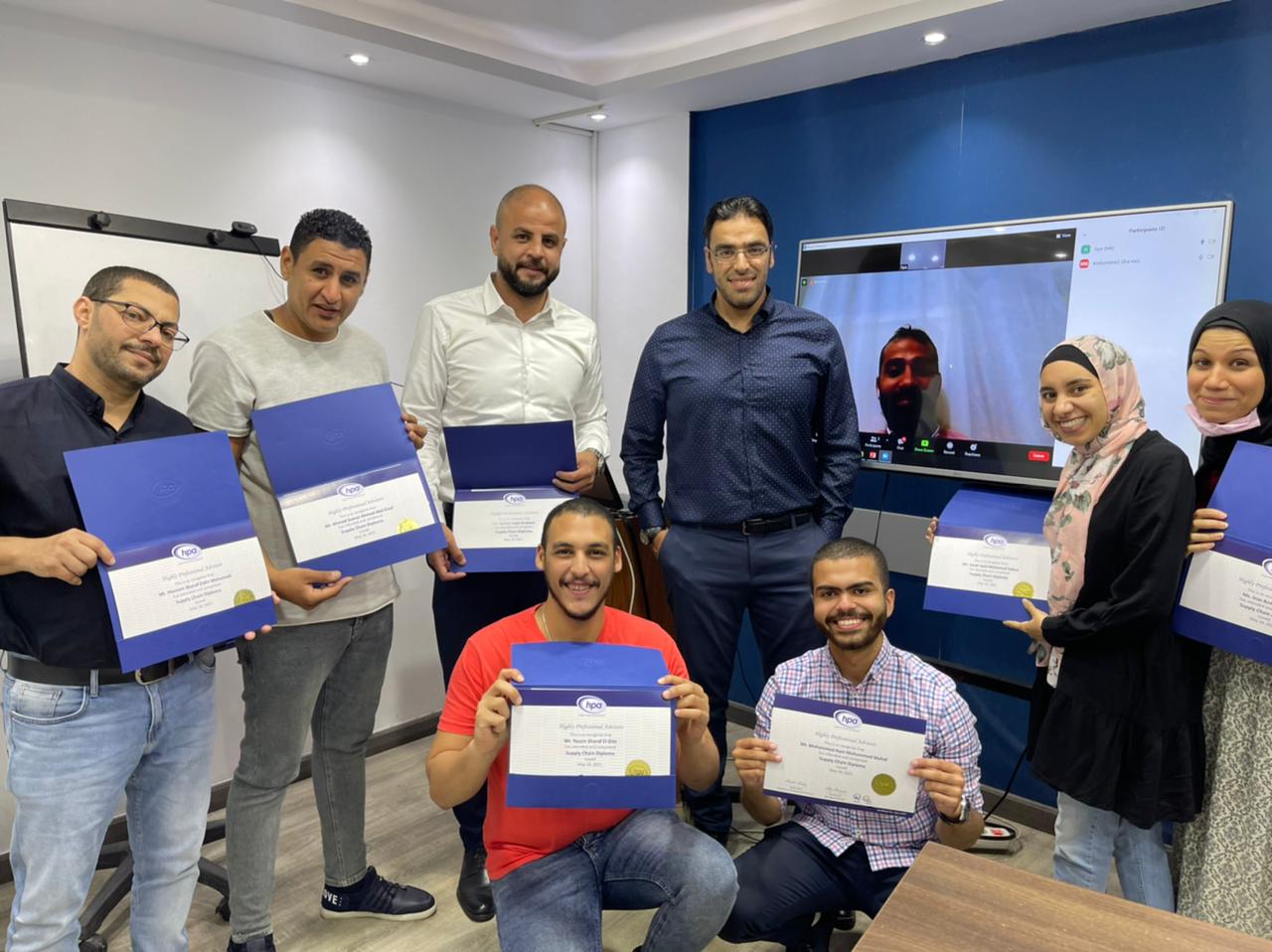 Supply Chain Management Certification HPA