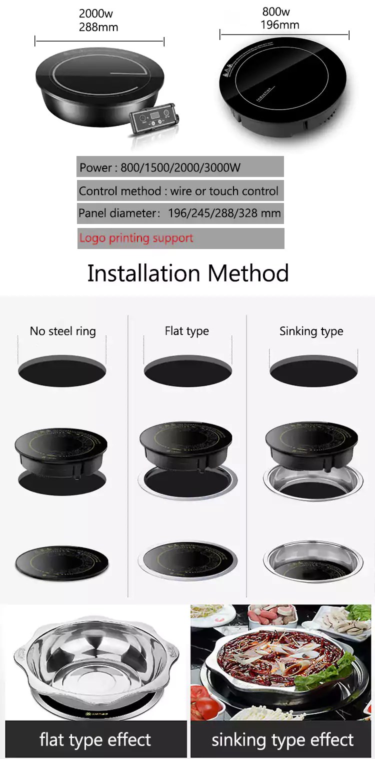 Hot POT Induction Cooker Restaurant Hotpot Induction Cooker