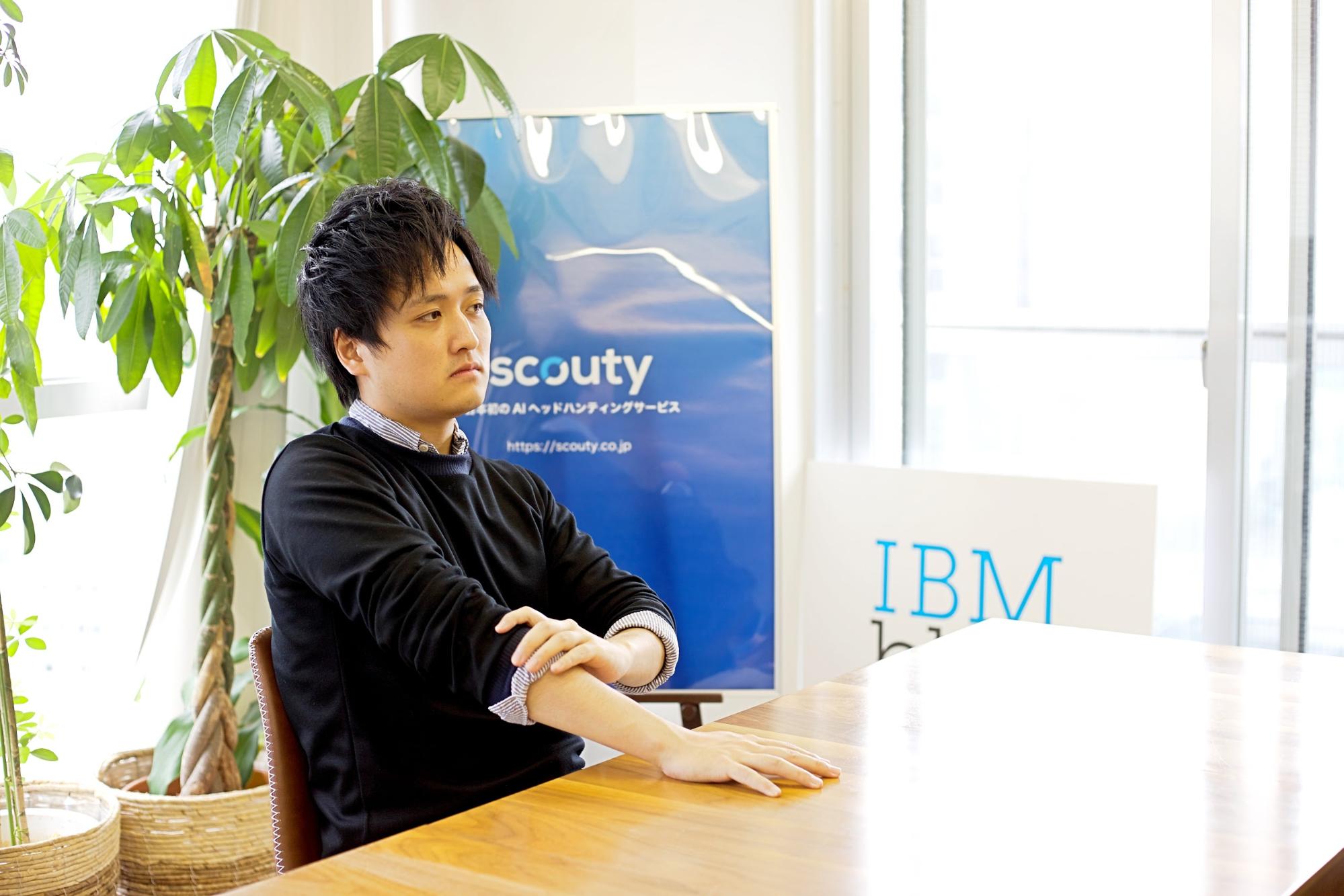 scoutyエンジニアに訊いた、機械学習エンジニアの採用で考えるべき3つのポイント scouty HR TECH LAB