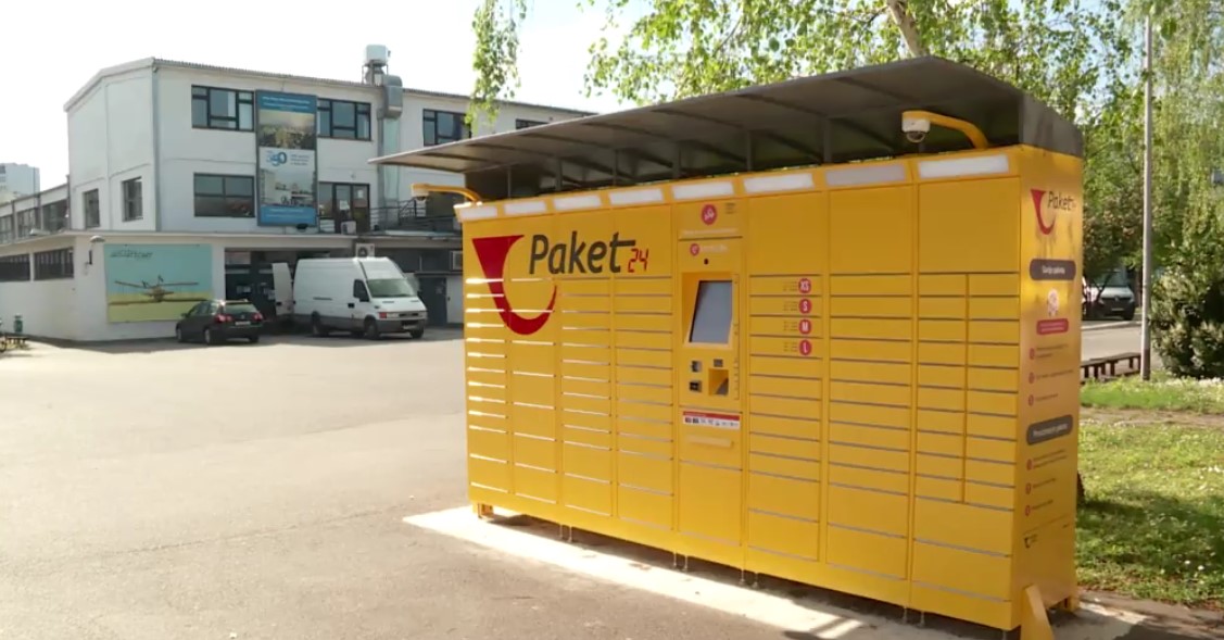 Stigli paketomati pošta 21. stoljeća N1